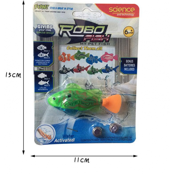 Рибка на батарейках Robo-fish різнобарвна